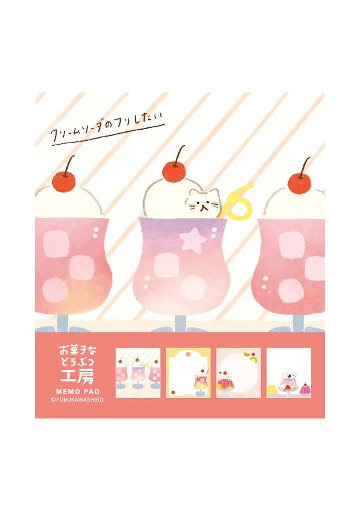 Memo pad - Chat soda - Furukawashiko