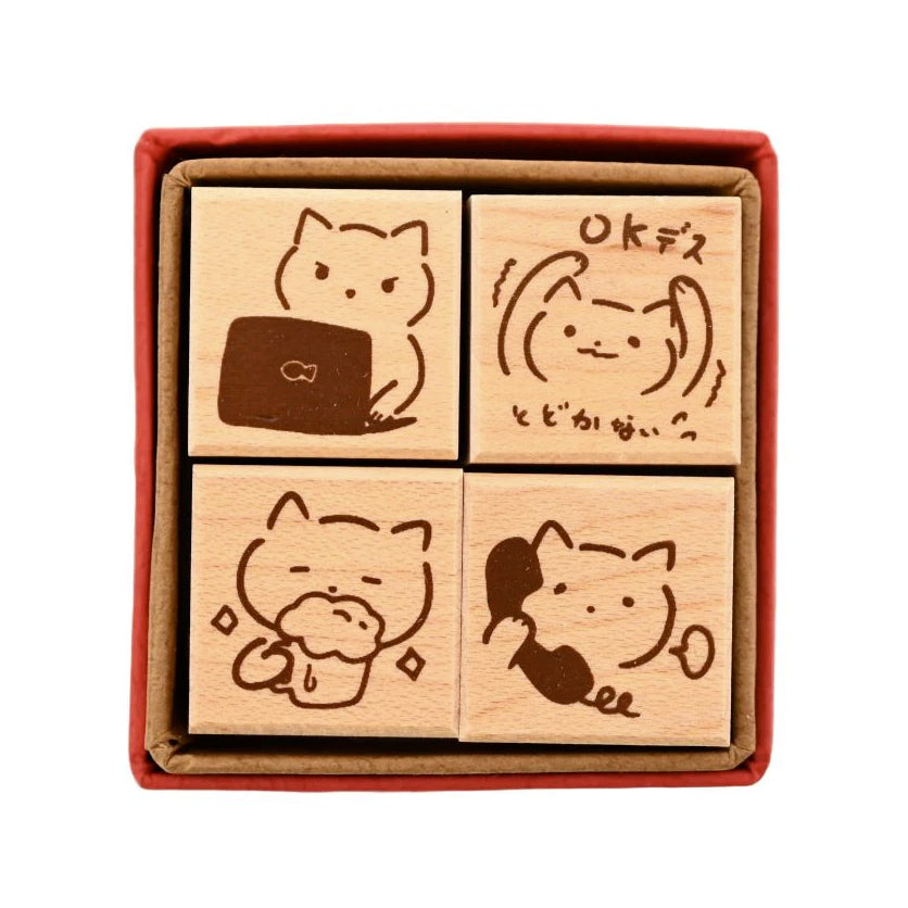 Tampons en bois - Chat au travail - Set de 4 tampons