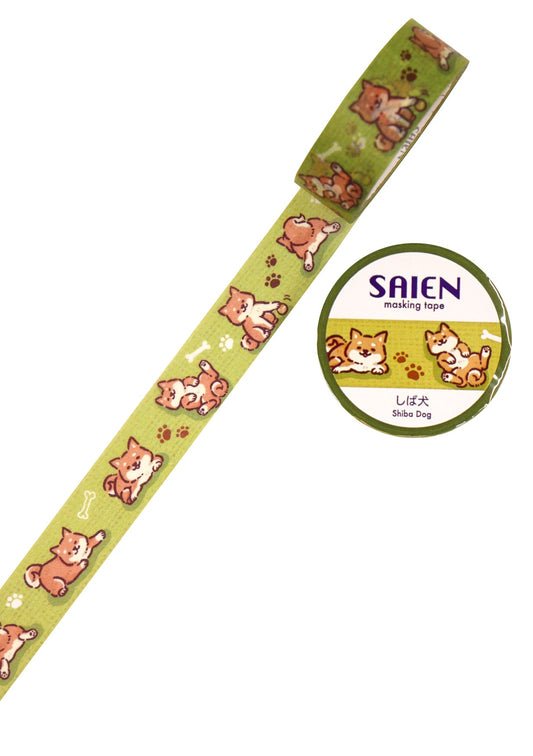 Washi tape - Chien Shiba