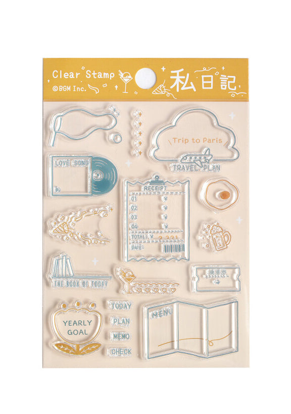 BGM Clear Stamp - Diary My Diary : voyage et planning