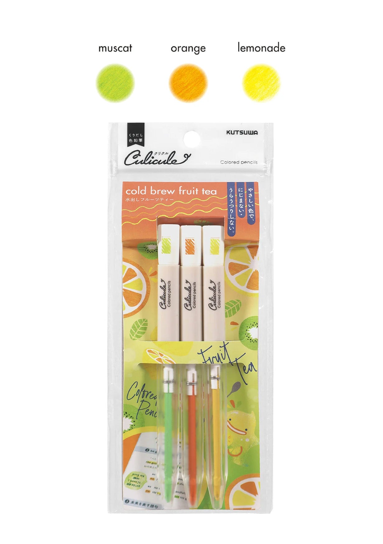 Set de crayons de couleurs rétractables Culicule - Cold Brew Fruit Tea