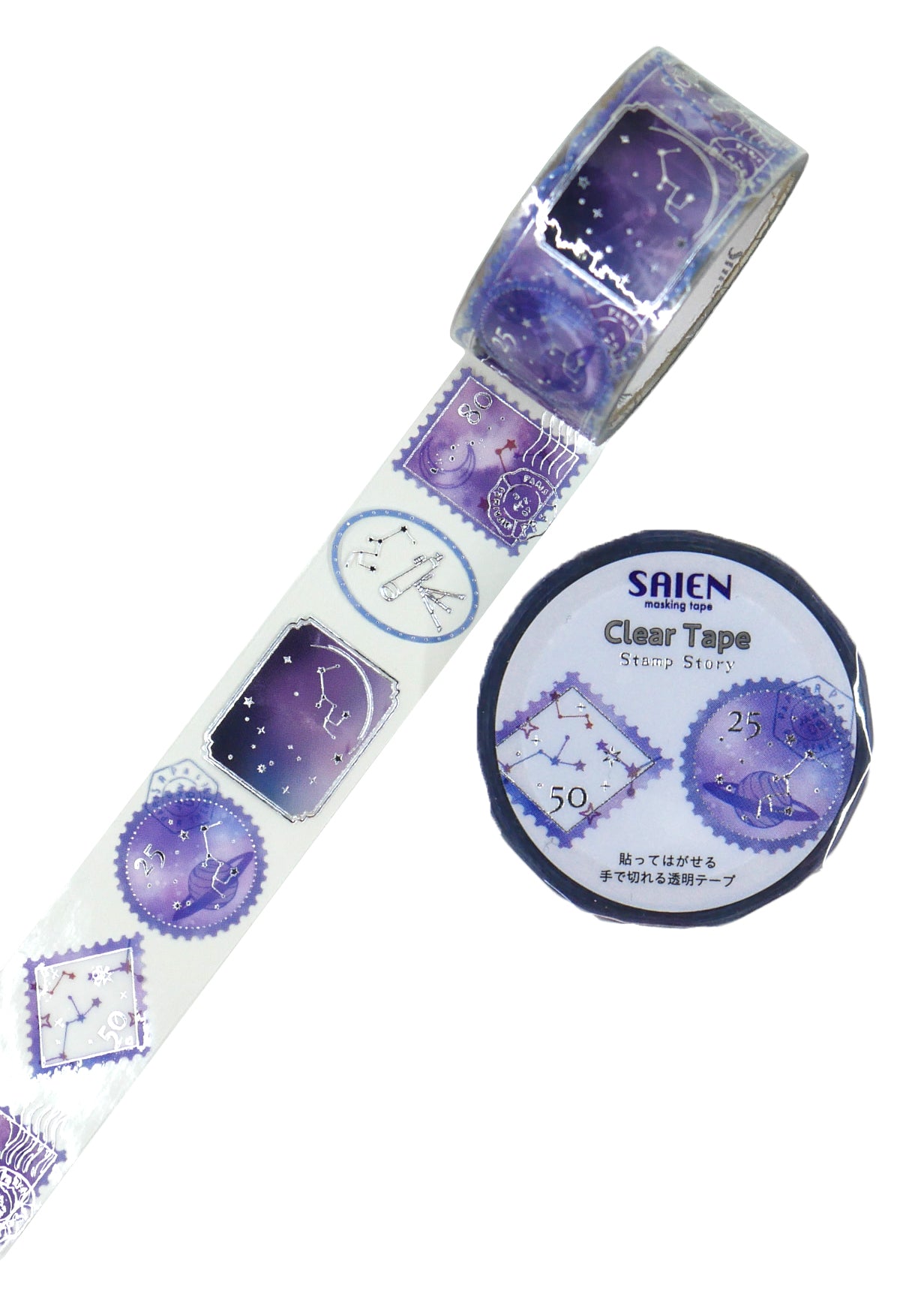 washi tape PET tape - Timbre constellation étoiles & planètes en forme de timbre