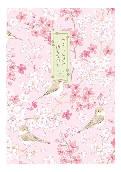 Set de papier à lettre - Dans l'attente des cerises