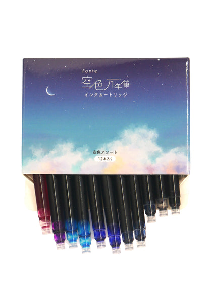 Cartouches d'encre pour stylo plume Fonte Sky Blue - Couleurs de la nuit