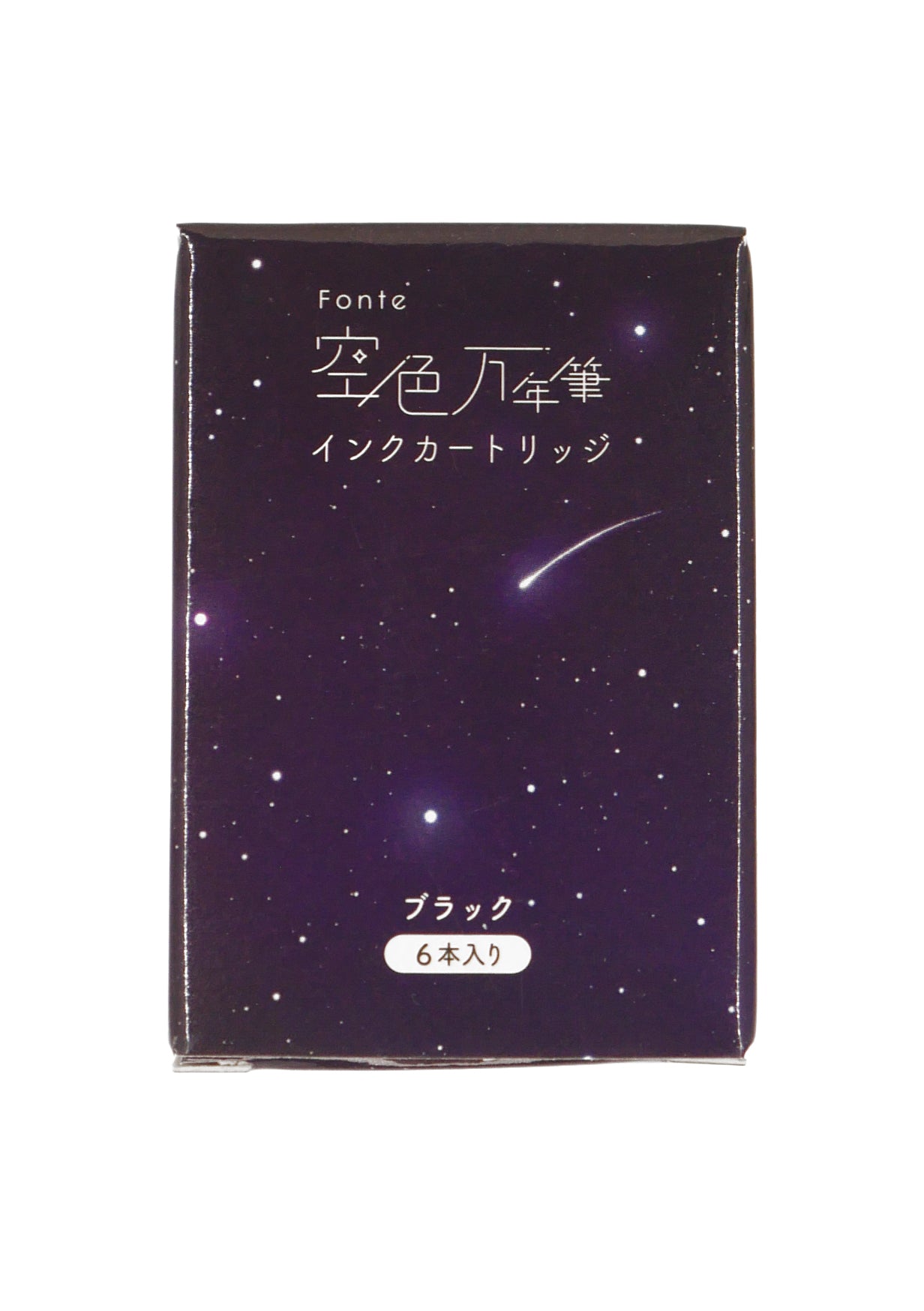 Cartouches d'encre pour stylo plume Fonte Sky Blue - Noir