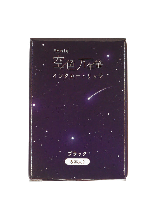 Cartouches d'encre pour stylo plume Fonte Sky Blue - Noir