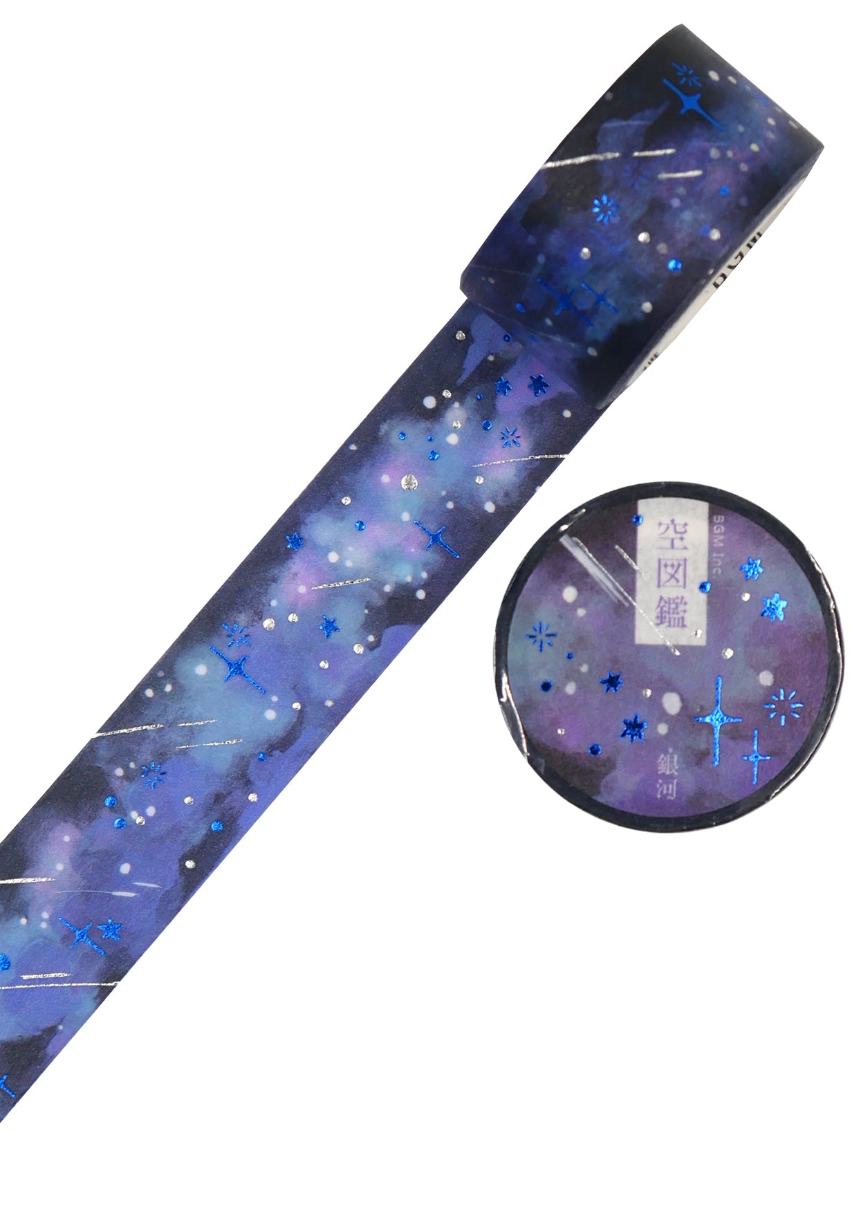 Washi tape - Galaxie