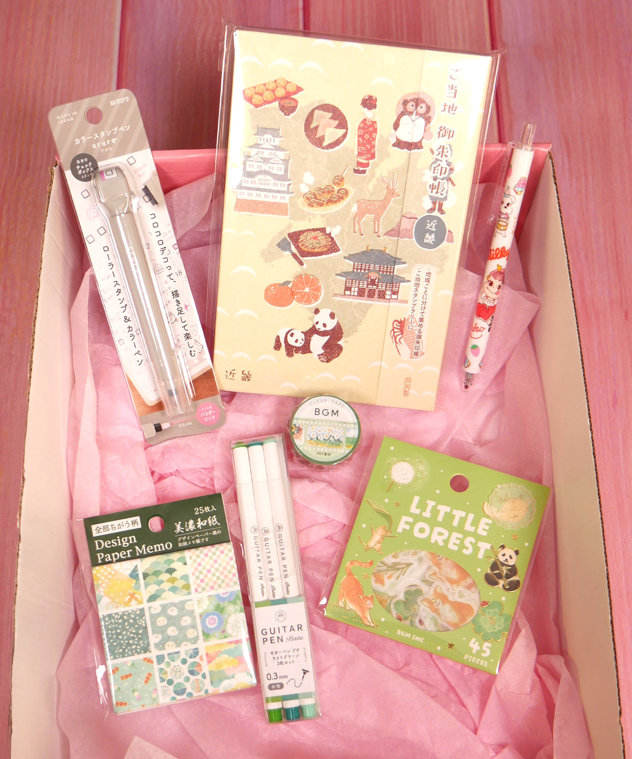 Pack cadeau de papeterie kawaii à offrir - 2nd anniversary Green