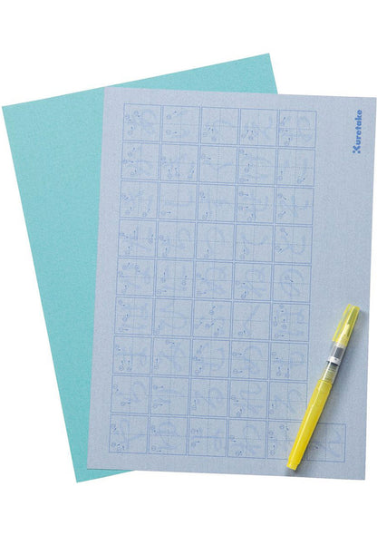 Set d'apprentissage du japonais à l'eau - Hiragana