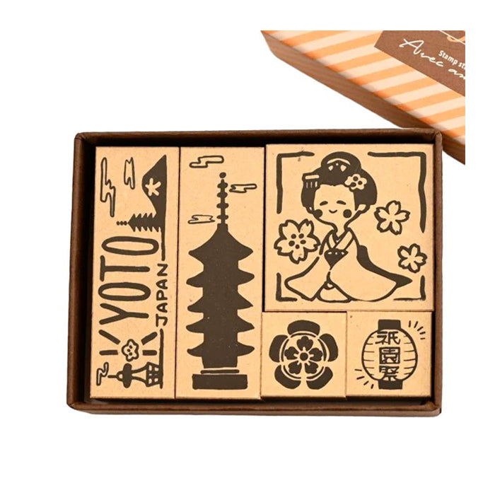 Tampons en bois - Kyoto Japan - Set de 5 tampons