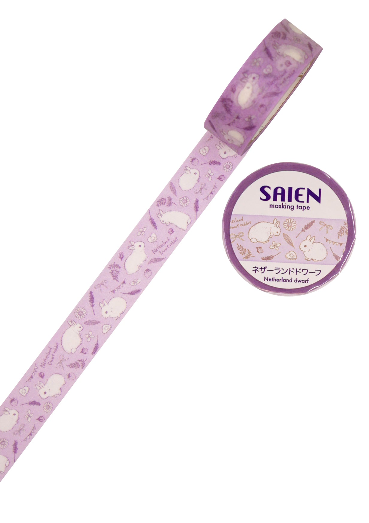 Washi tape - Lapin nain des Pays-Bas