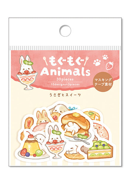 Flake stickers - Lapin et gourmandises