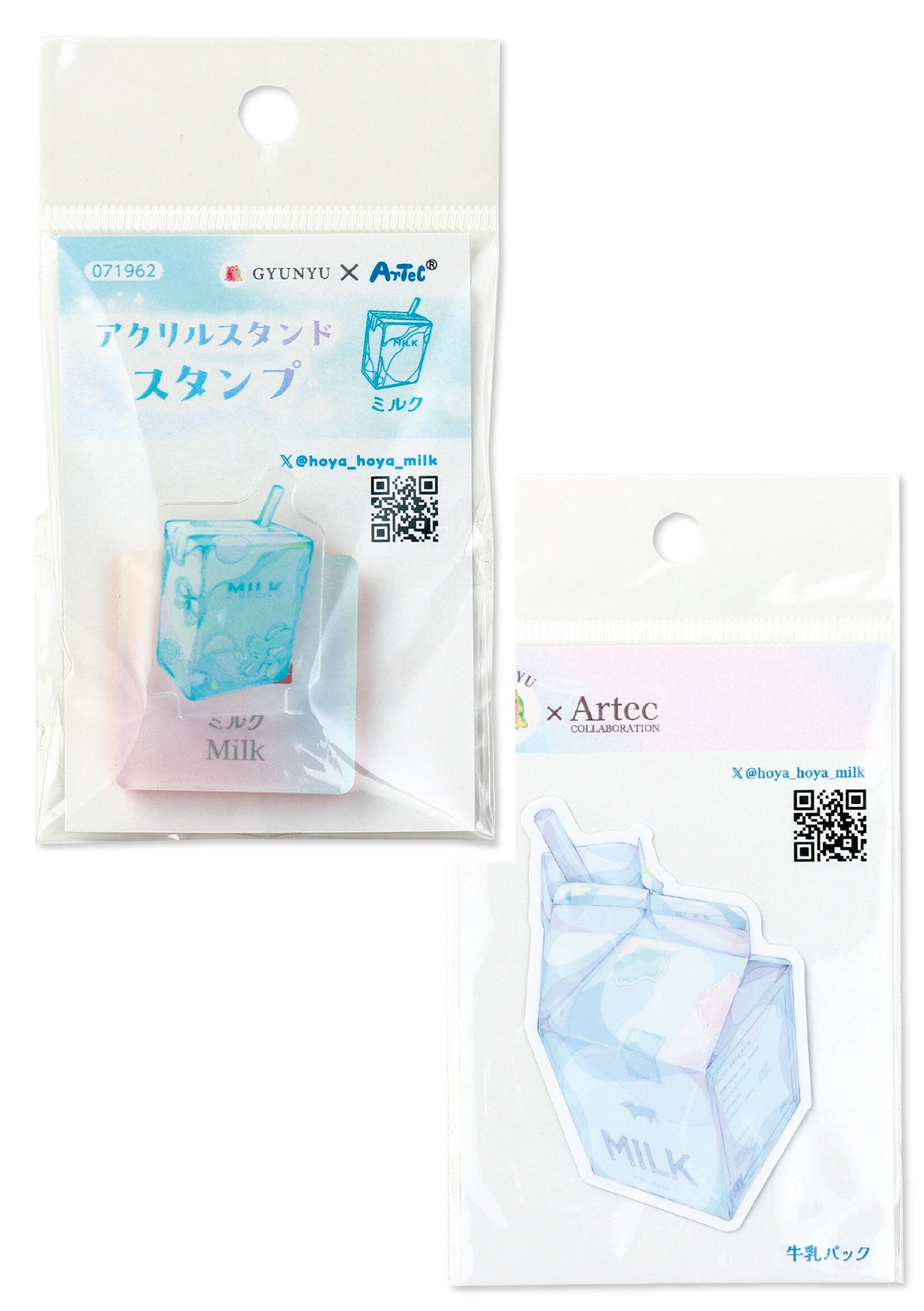 Tampon Stand Acrylique - Gyunyu - Brique de lait + sticker