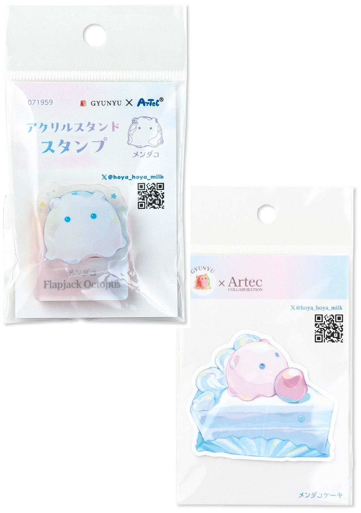 Tampon Stand Acrylique - Gyunyu - Pieuvre Mendako + sticker