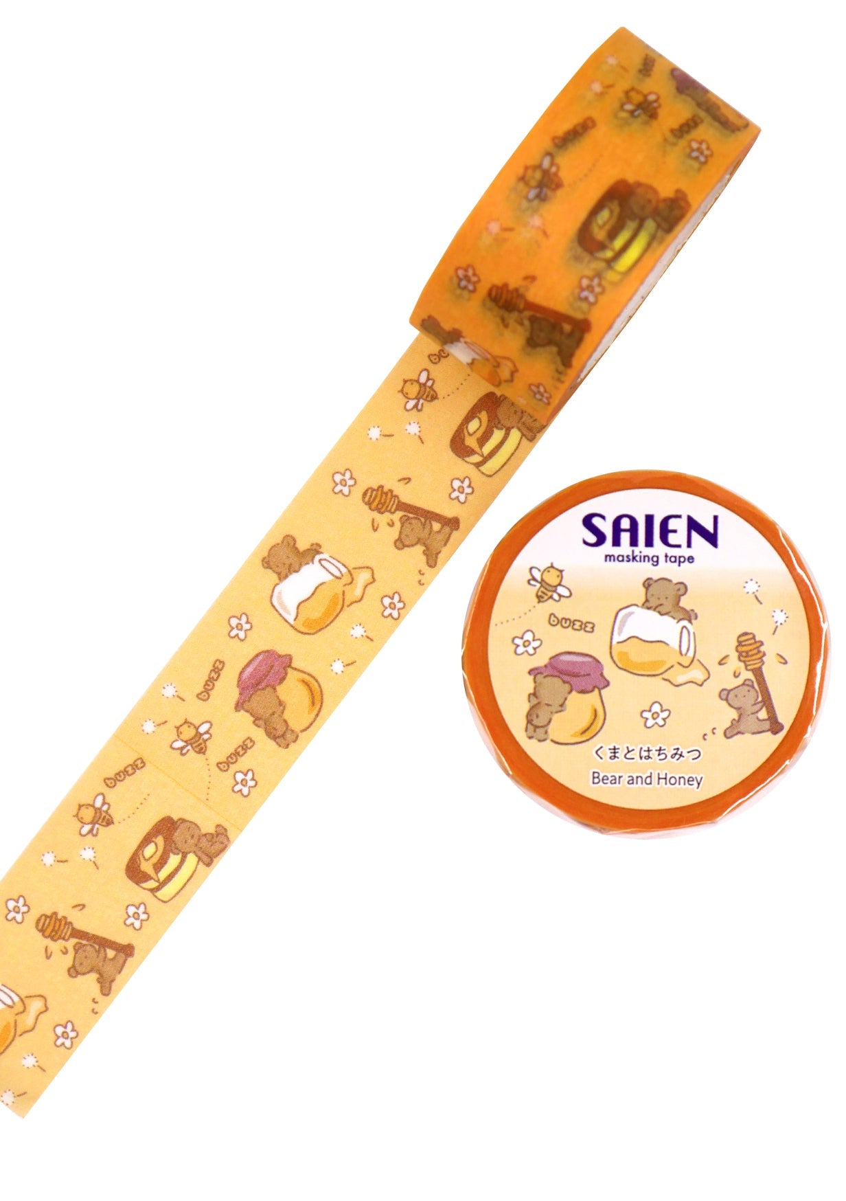 Washi tape - Ourson et miel