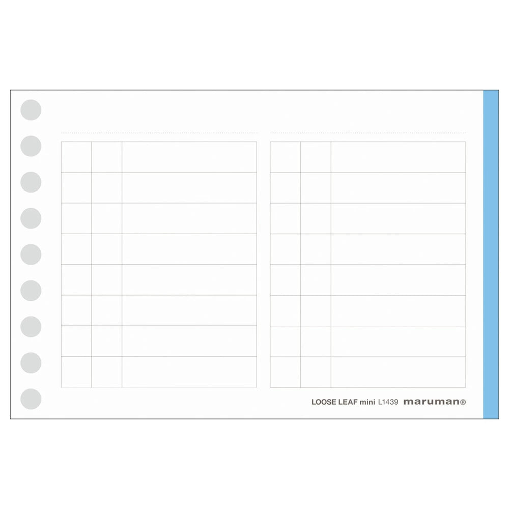 Loose Leaf Maruman - Pack de feuilles B7 todo list