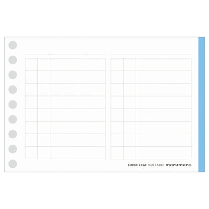 Loose Leaf Maruman - Pack de feuilles B7 todo list