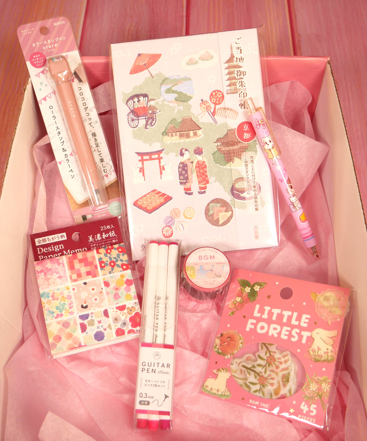 Pack cadeau de papeterie kawaii à offrir - 2nd anniversary Pink