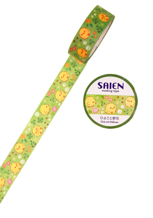 Washi tape - Poussin & fleurs sauvages