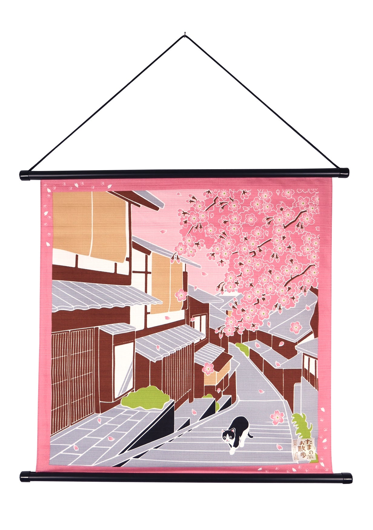 Furoshiki - Chat dans les rues de Kyoto & sakura avec support mural