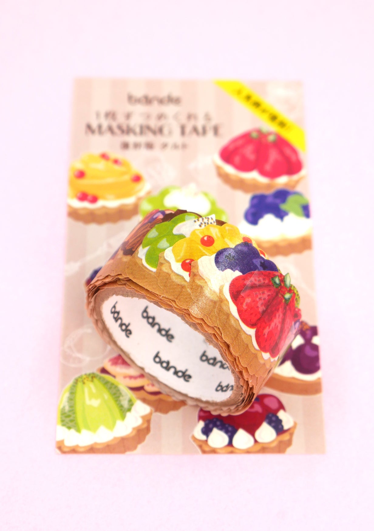 Masking tape stickers - Tartes