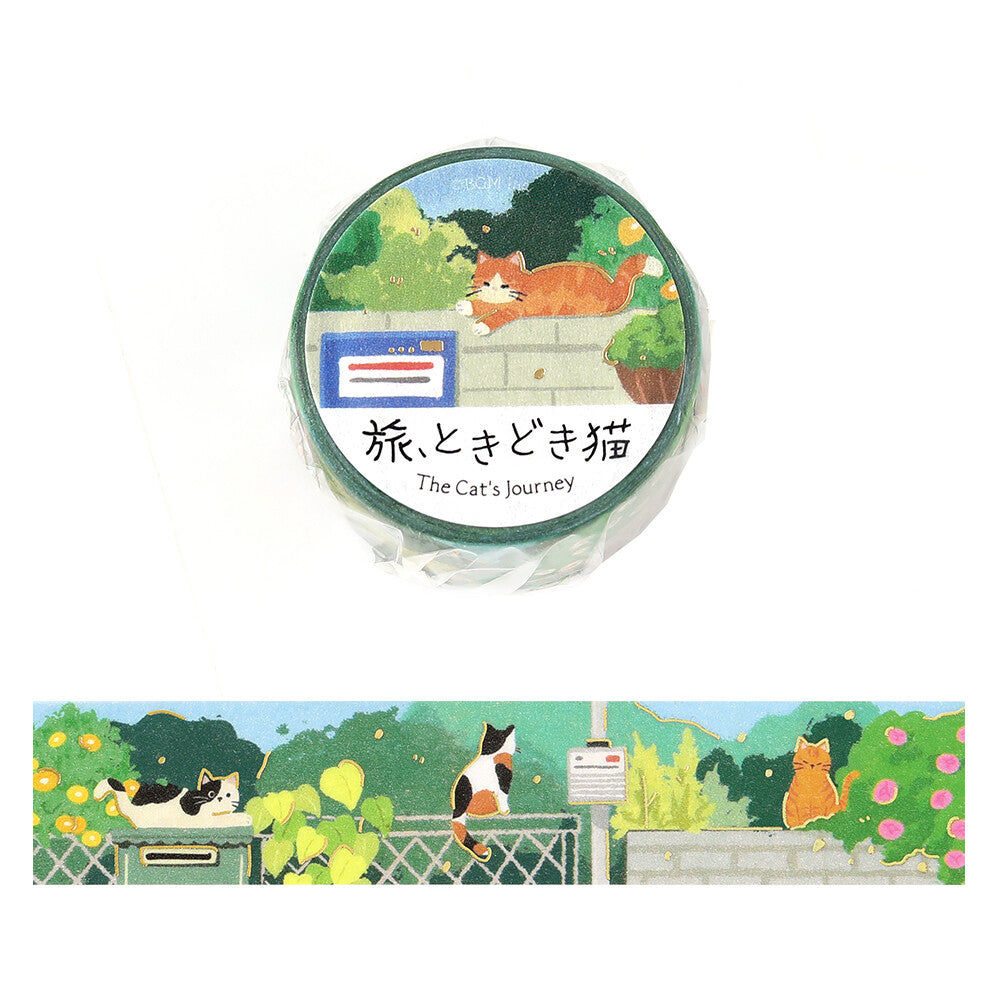 Washi tape - The Cat's Journey - Chats se prélassant au soleil