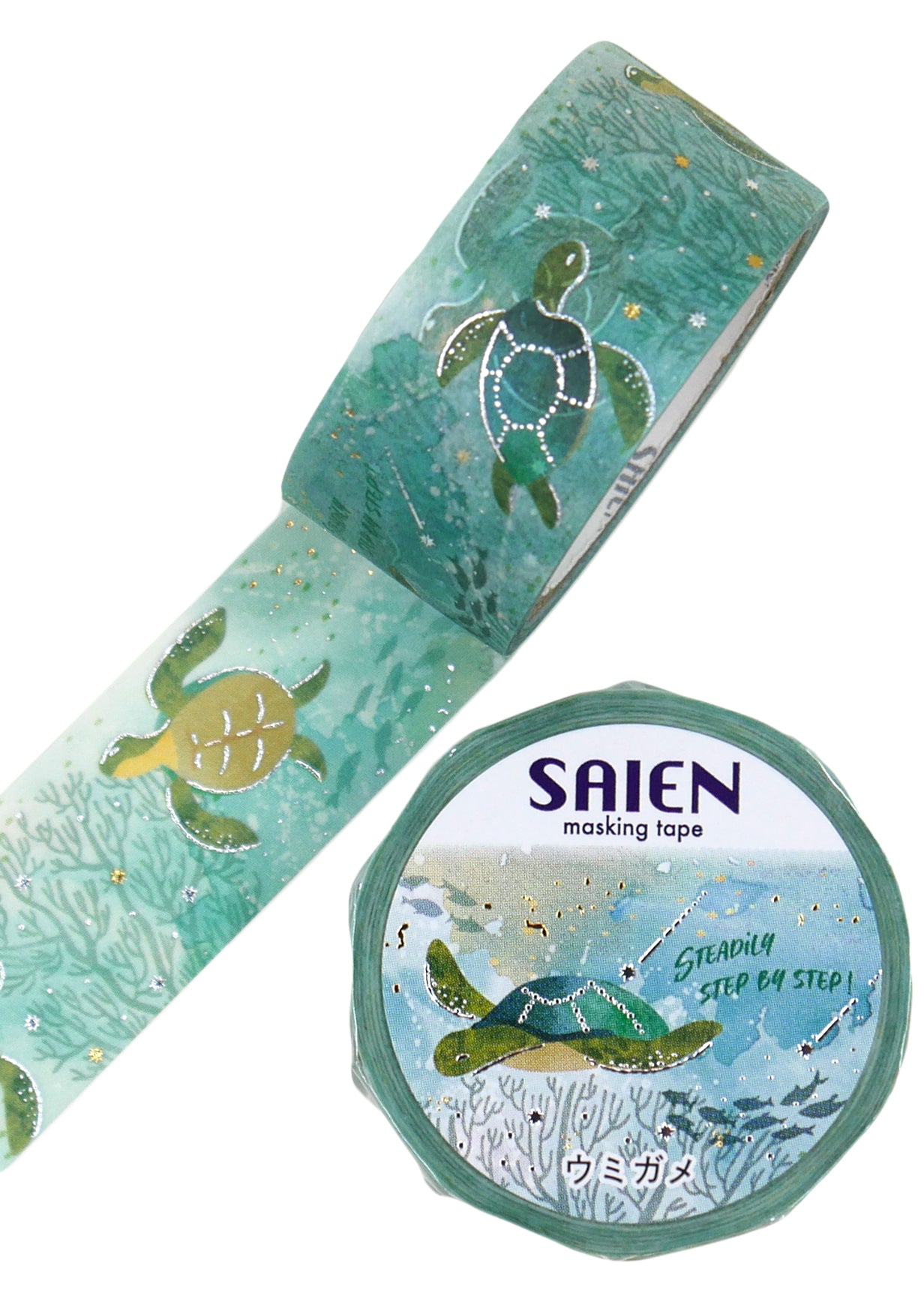 Washi tape - Tortue de mer masking tape