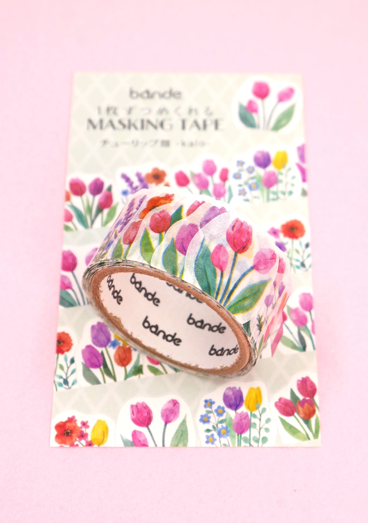 Masking tape stickers - Tulipes
