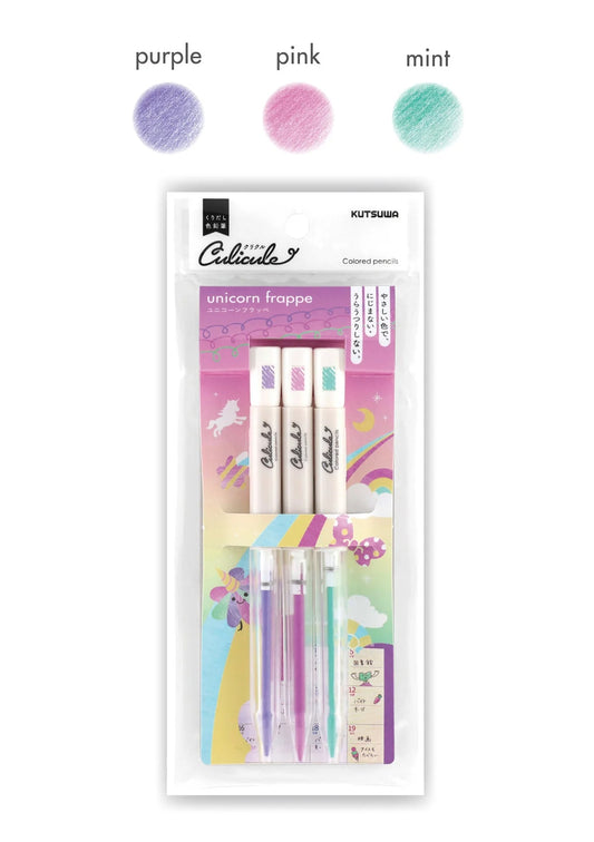 Set de crayons de couleurs rétractables Culicule - Unicorn Frappe
